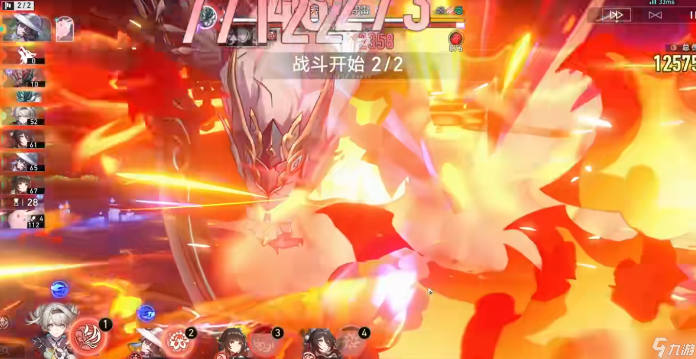 崩坏星穹铁道大丽花有哪些战斗方式