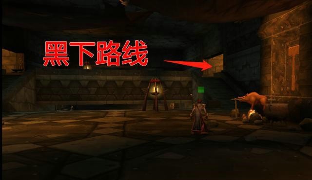 魔兽世界怀旧服黑石塔BUG怎么卡 怀旧服黑石塔卡BUG方法详解