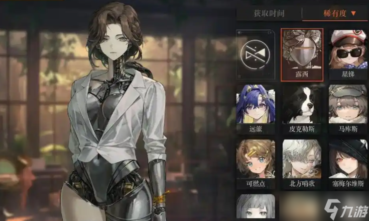 重返未来1999橙色卡牌选哪张