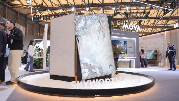 创维携全品类产品重磅亮相AWE 2026 呈现AI驱动的全景智慧生活生态