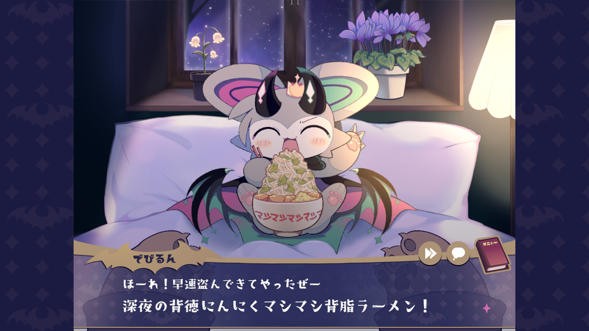 恶魔连结什么时候出 公测上线时间预告