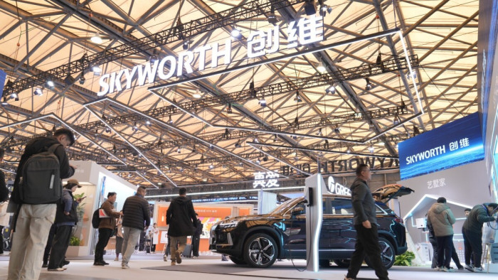 创维携全品类产品重磅亮相AWE 2026 呈现AI驱动的全景智慧生活生态