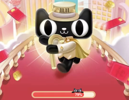 天猫双11合伙人全民开喵铺怎么玩 怎么领取喵币