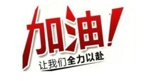 石油党建每日答题答案10月23日