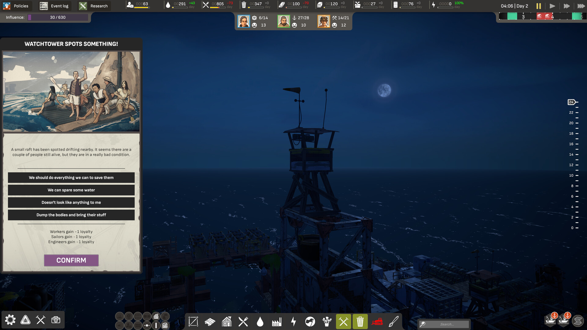 终落之城什么时候出 公测上线时间预告