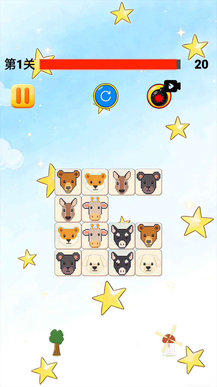 画面大发现什么时候出 公测上线时间预告