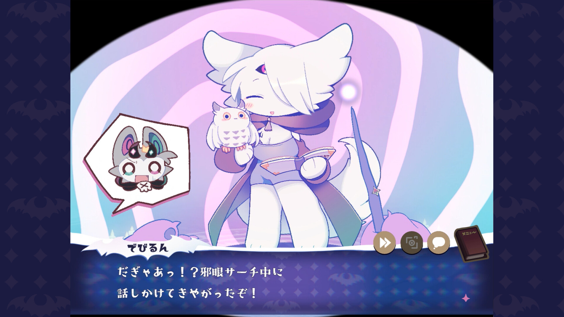 恶魔连结什么时候出 公测上线时间预告