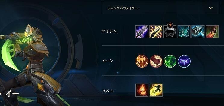 英雄联盟手游剑圣符文天赋怎么带 LOL手游剑圣符文天赋怎么点