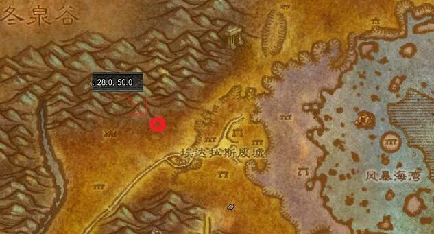 魔兽世界怀旧服法师变猪术怎么学 怀旧服法师变猪任务在哪里接