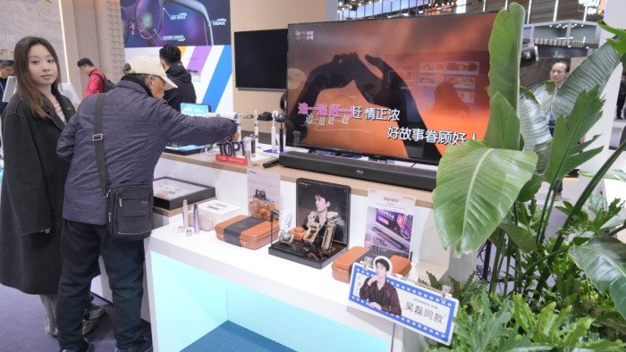 创维携全品类产品重磅亮相AWE 2026 呈现AI驱动的全景智慧生活生态