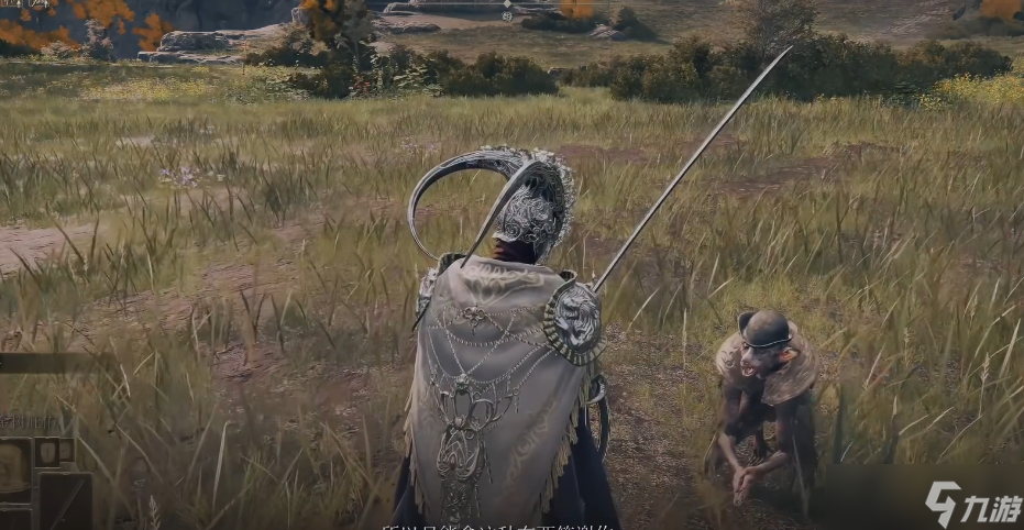 艾尔登法环柏克任务怎么做