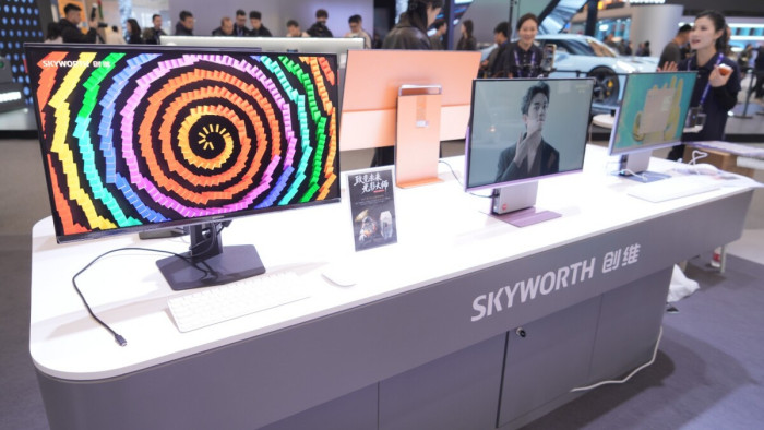 创维携全品类产品重磅亮相AWE 2026 呈现AI驱动的全景智慧生活生态