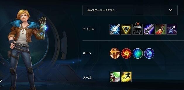 英雄联盟手游伊泽瑞尔符文天赋推荐  LOL手游EZ天赋符文加点