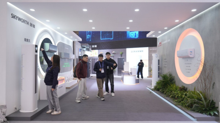 创维携全品类产品重磅亮相AWE 2026 呈现AI驱动的全景智慧生活生态