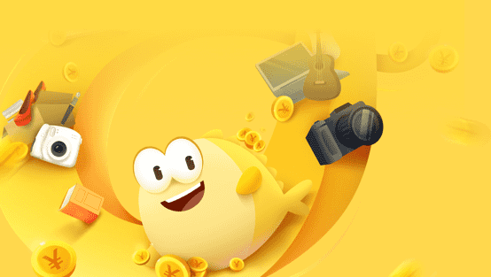 闲鱼小法庭多久出结果 闲鱼小法庭审核时间要长