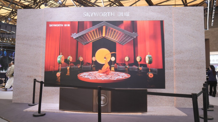 创维携全品类产品重磅亮相AWE 2026 呈现AI驱动的全景智慧生活生态