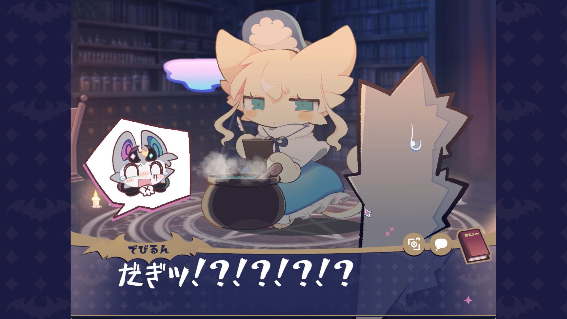 恶魔连结什么时候出 公测上线时间预告