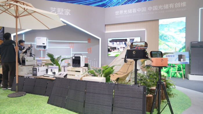 创维携全品类产品重磅亮相AWE 2026 呈现AI驱动的全景智慧生活生态