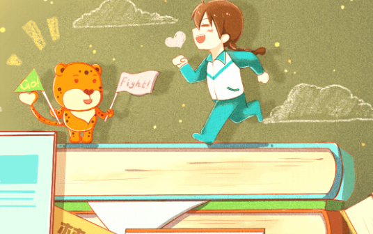 2019青骄第二课堂期末考试 答案分享 2019青骄第二课堂禁毒考试 答案大全一览 2019青骄第二课堂期末考试 答案分享 2019青骄第二课堂禁毒考试 答案大全一览