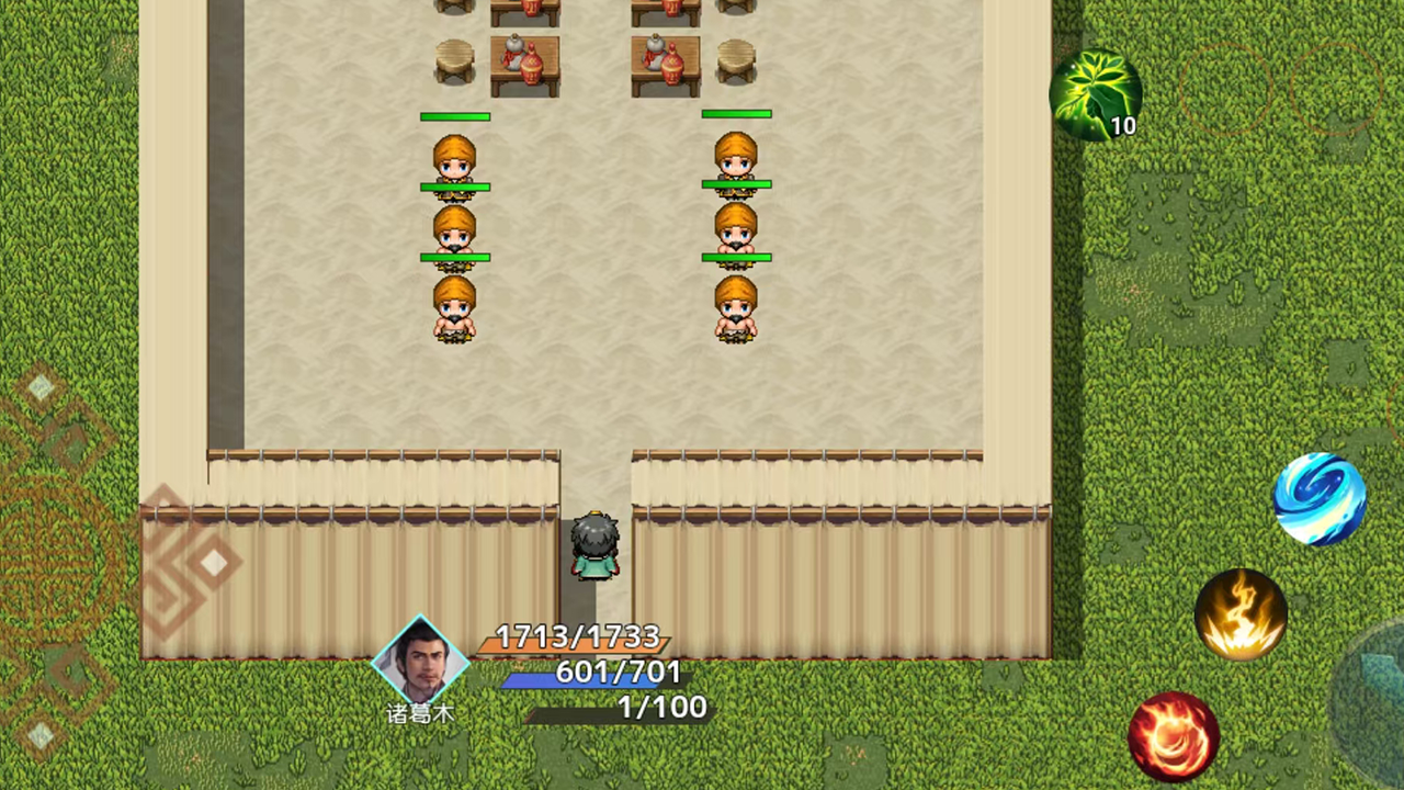 吞食天地三国战纪好玩吗 吞食天地三国战纪玩法简介