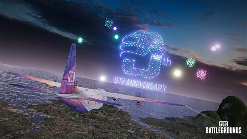 《PUBG》40.2版本更新，9周年纪念派对开启