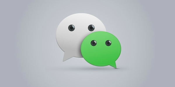 微信加入黑名单在哪里找到 怎么查看自己的黑名单