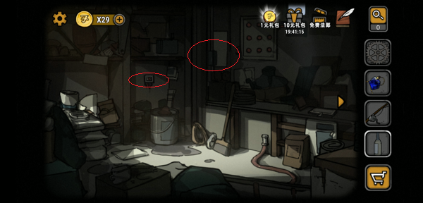 视乱错觉诡船迷案前传锁匠屋里如何打开墙上的机关，诡船迷案视觉错乱游戏铁匠屋内打开墙上机关的的攻略