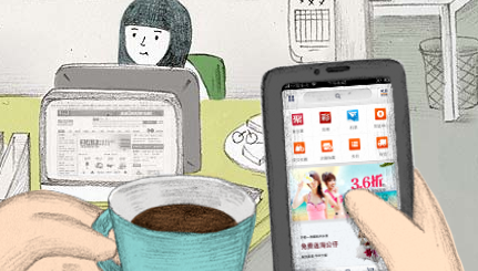 手机淘宝怎么批量删除以前的订单 淘宝app删除订单记录方法