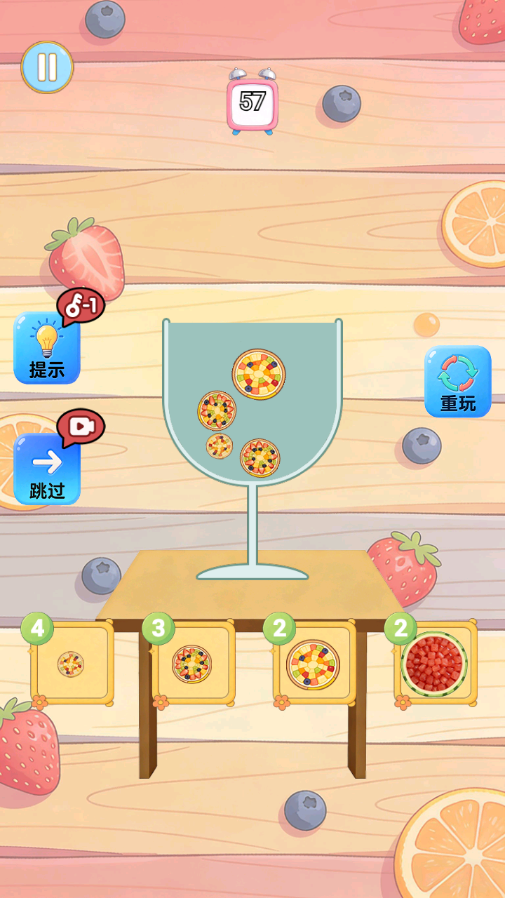 果粒大团圆什么时候出 公测上线时间预告