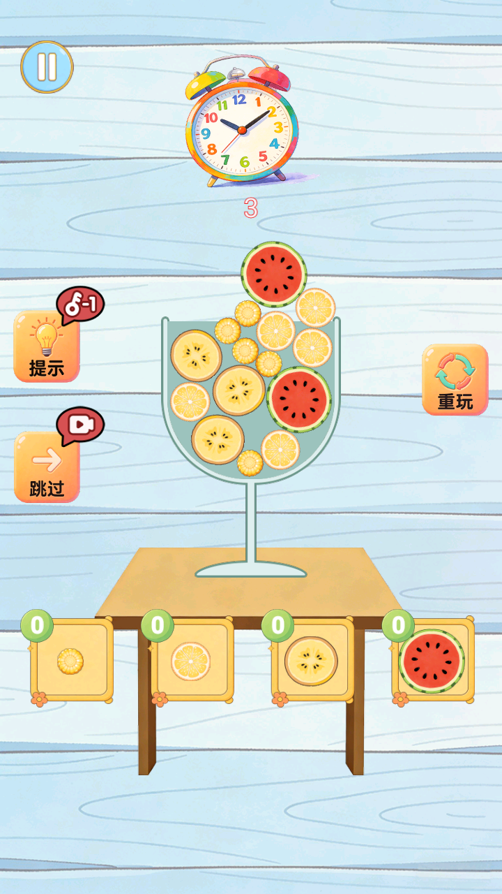 静水移瓶什么时候出 公测上线时间预告