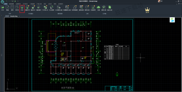 浩辰CAD看图王如何自定义打印区域_打印字体模糊如何解决