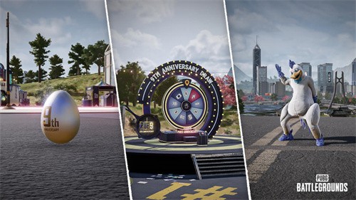 《PUBG》40.2版本更新，9周年纪念派对开启
