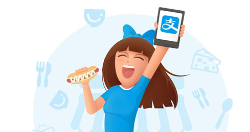 支付宝花呗收钱限额是多少 花呗收钱怎么能不限额