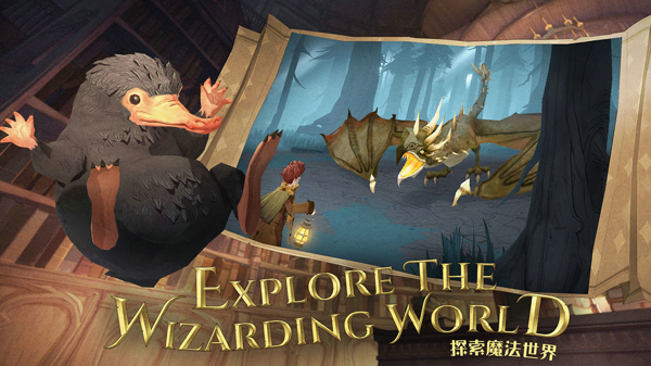 哈利波特手游媚娃的头发魔杖怎么样 哈利波特魔法觉醒媚娃的头发魔杖有什么作用