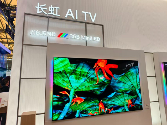 AWE 2026：长虹推出行业首款光色场同控RGB MiniLED电视