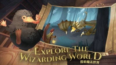 哈利波特手游罗恩韦斯莱的魔杖是什么 罗恩韦斯莱魔杖叫什么名字