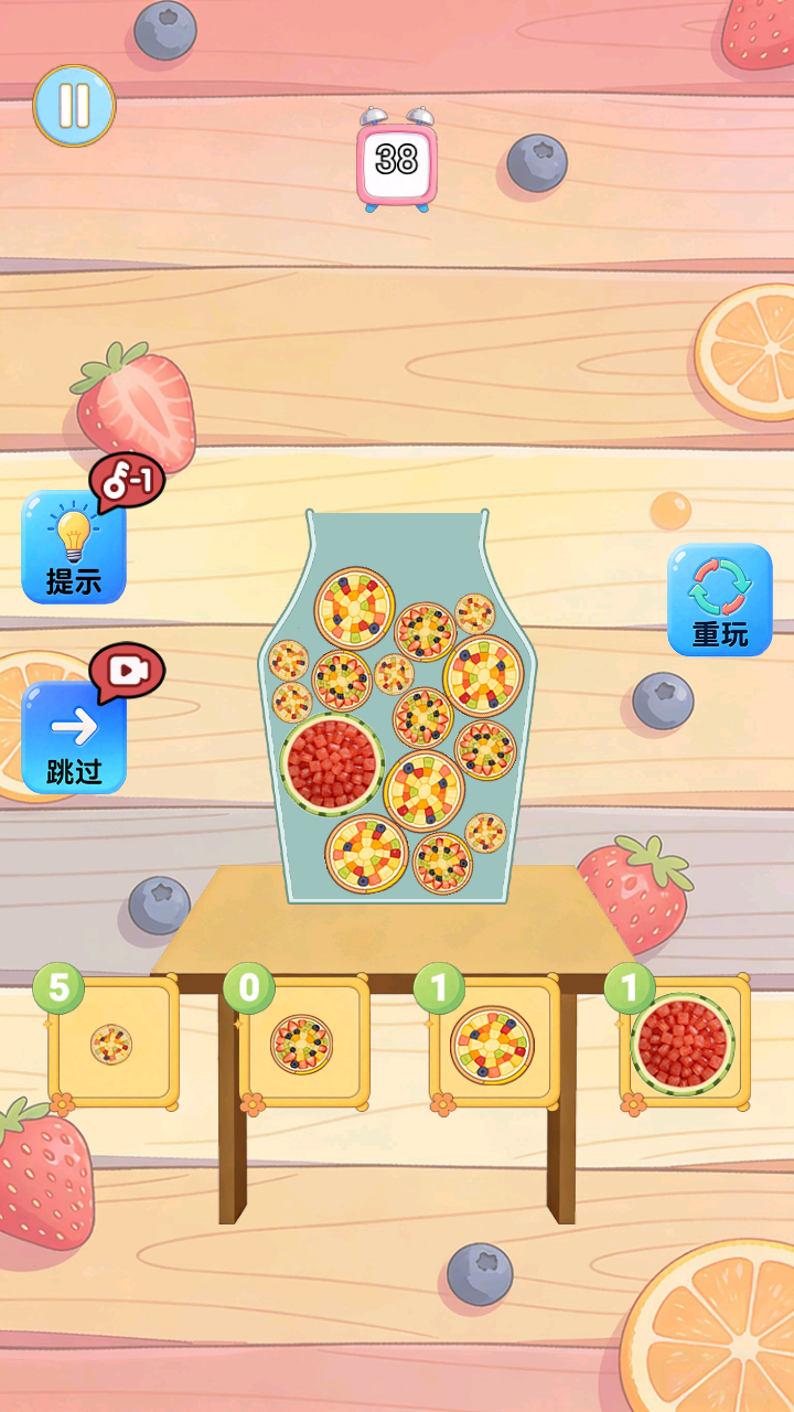 果粒大团圆什么时候出 公测上线时间预告