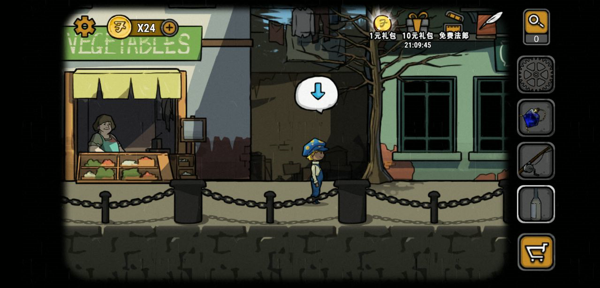 视乱错觉诡船迷案前传开锁钥匙和宝石在哪里拿 诡船迷案视觉错乱游戏开锁钥匙和宝石怎么拿攻略