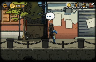 视觉错乱诡船谜案前传怎么玩 诡船谜案前传视觉错乱港湾玩法详解