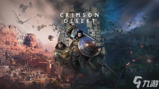 掩盖真相?数毛社收到的《红色沙漠》评测权是一台PS5 Pro