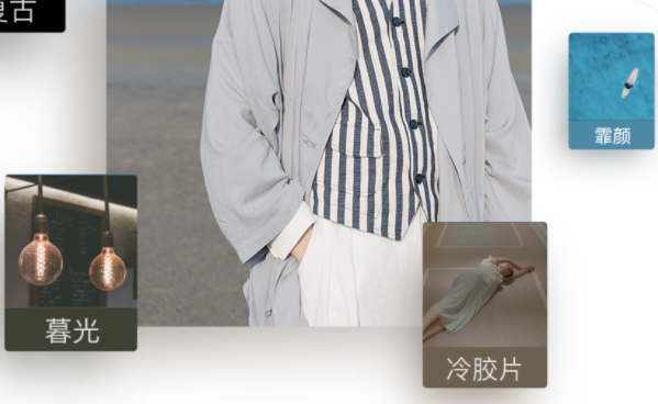 剪映多出来的音乐怎么剪掉 剪映多出来的音乐解决方法