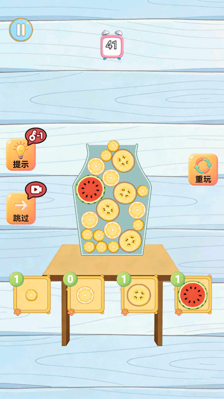 静水移瓶什么时候出 公测上线时间预告