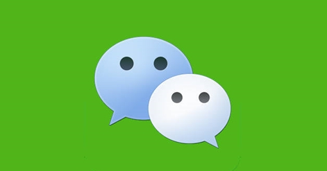 微信高速直达通道是什么 微信高速直达通道介绍