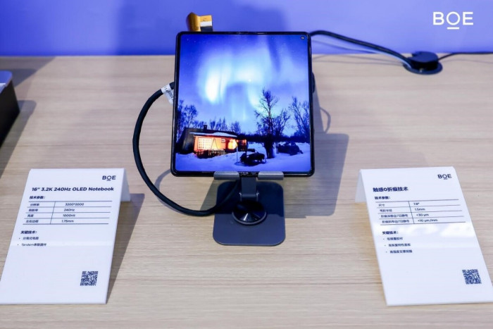 AWE 2026：京东方携前沿显示技术突破与“屏之物联”战略亮相