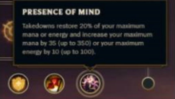 lol气定神闲天赋改版介绍 英雄联盟气定神闲改版效果