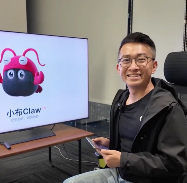 OPPO Find N6生产力再进化，新增AI**，创意想法随手搞定