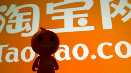 淘宝退货单号填错了怎么办 淘宝退货单号填错了能改吗