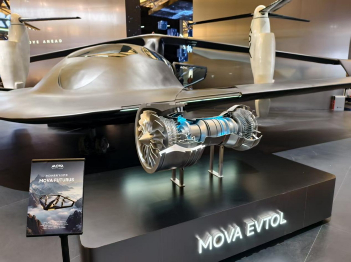 从个人护理到宇宙生态——MOVA全生态产品矩阵亮相AWE