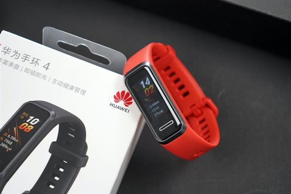 华为手环怎么连接手机 华为手环连接手机教程