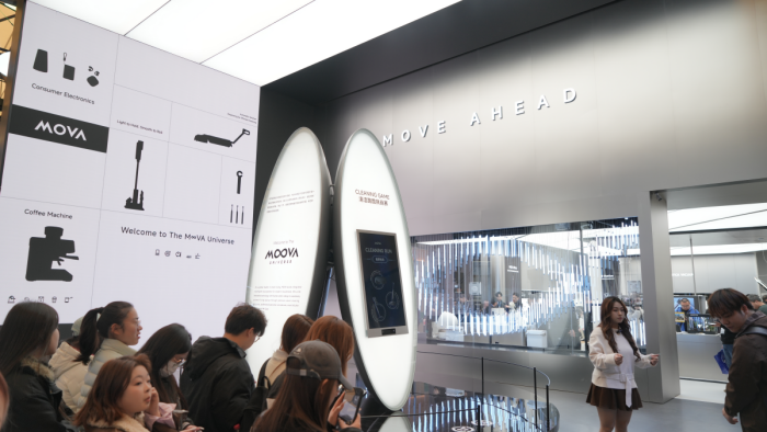 从个人护理到宇宙生态——MOVA全生态产品矩阵亮相AWE
